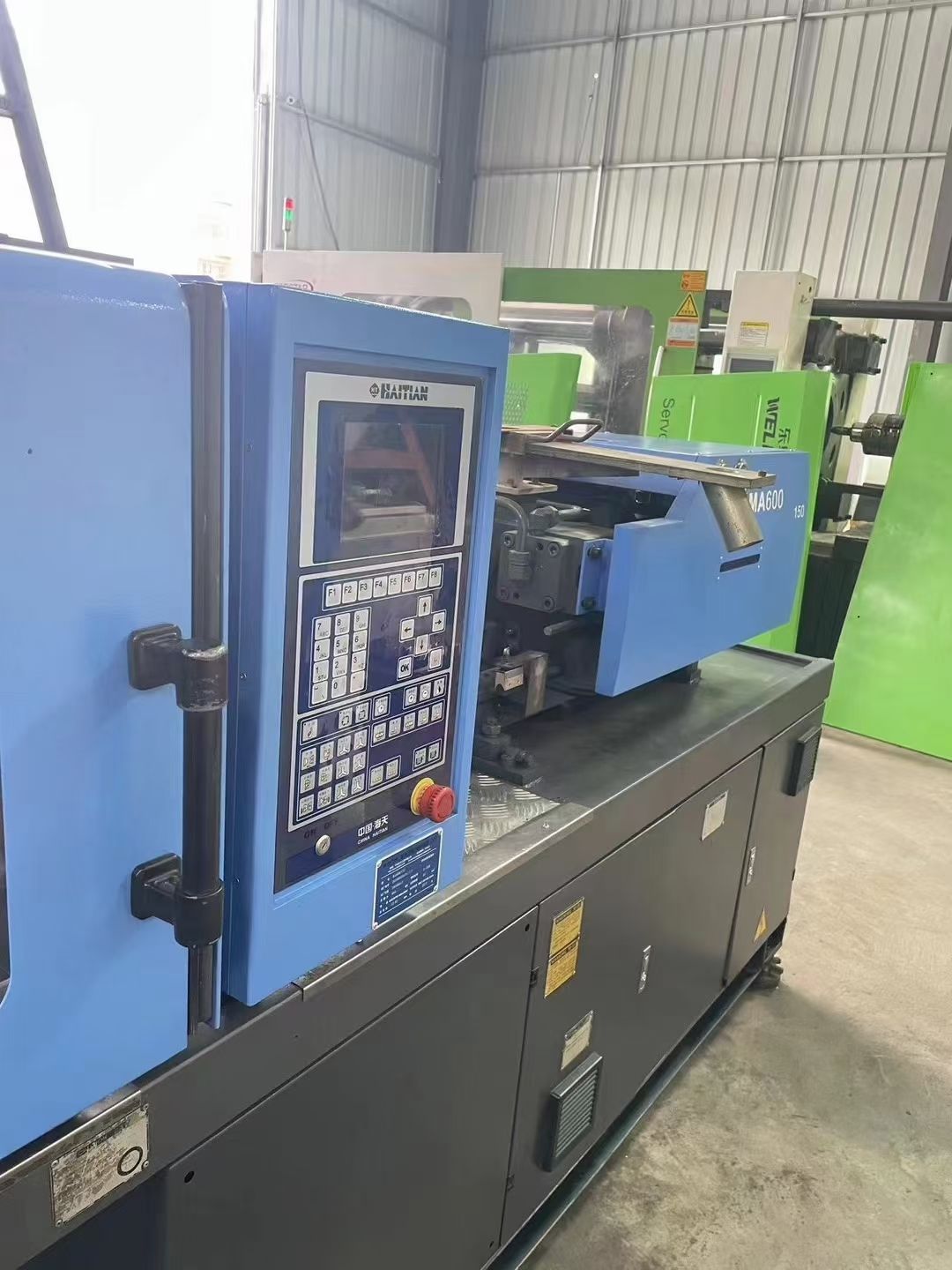 海天MA60吨伺服机，有油有斗二手注塑机-1