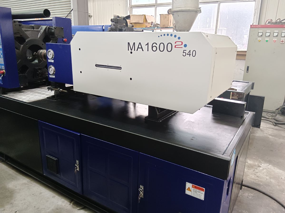 海天MA160吨伺服机，有油有斗二手注塑机-1