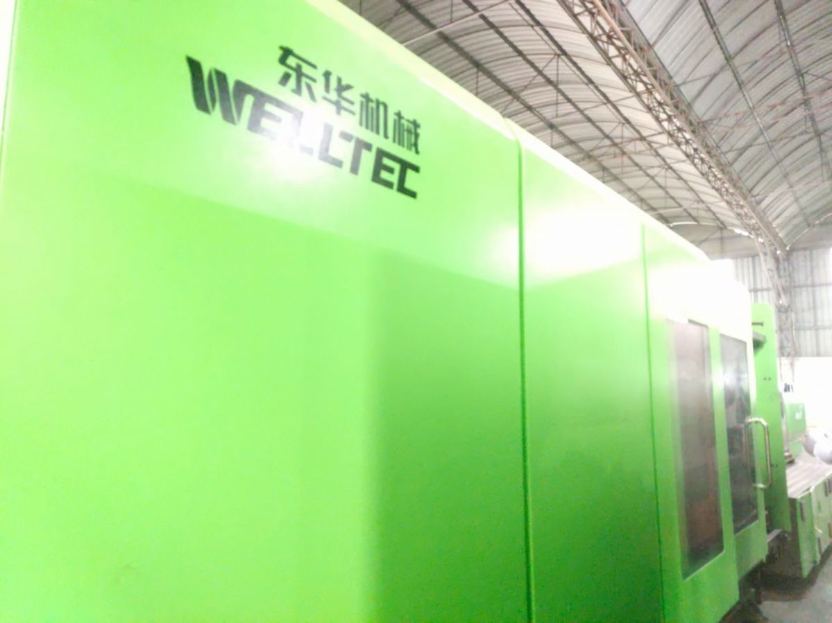 东华660吨伺服机二手注塑机-2