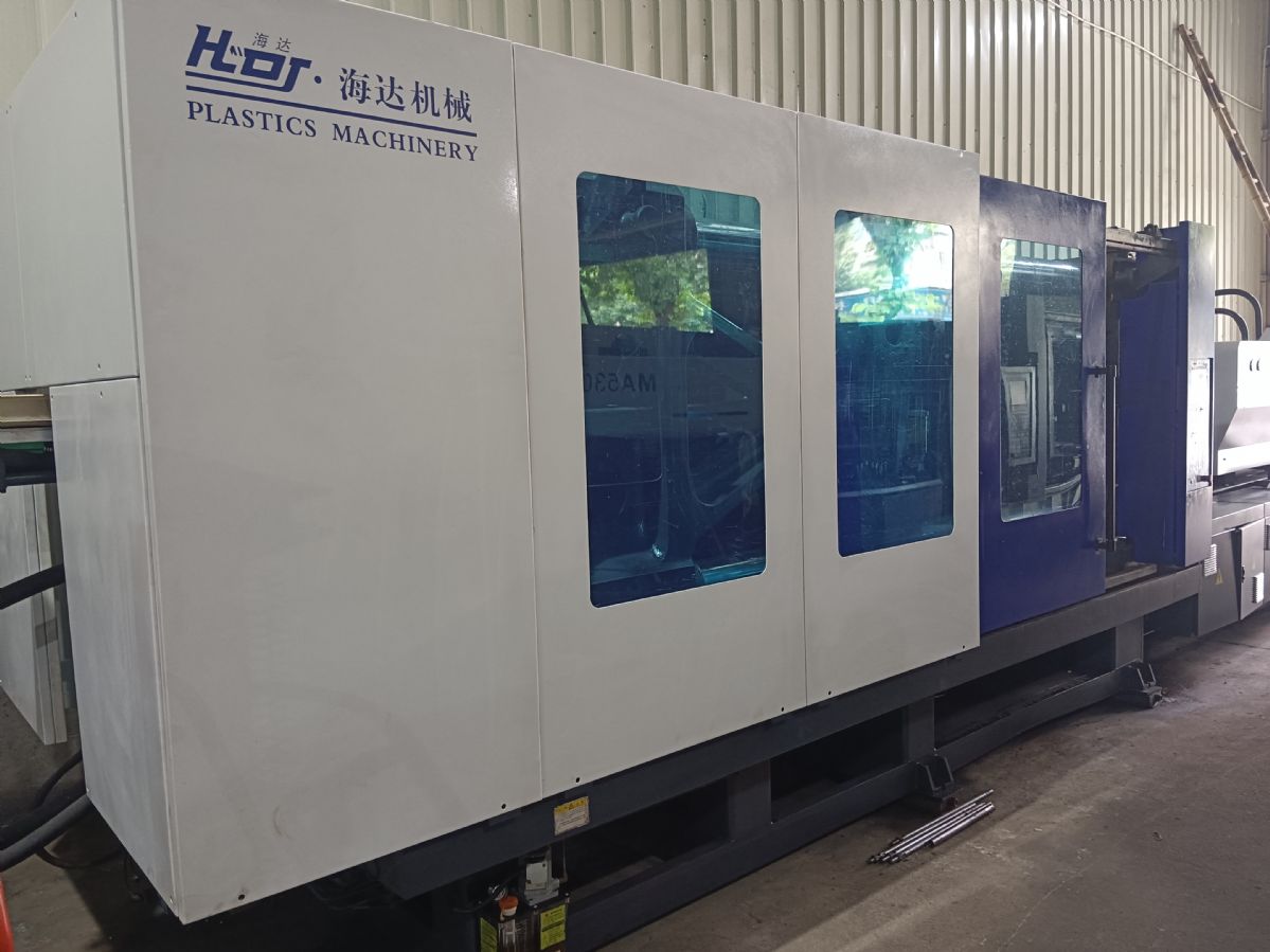 海达658吨伺服机二手注塑机-2