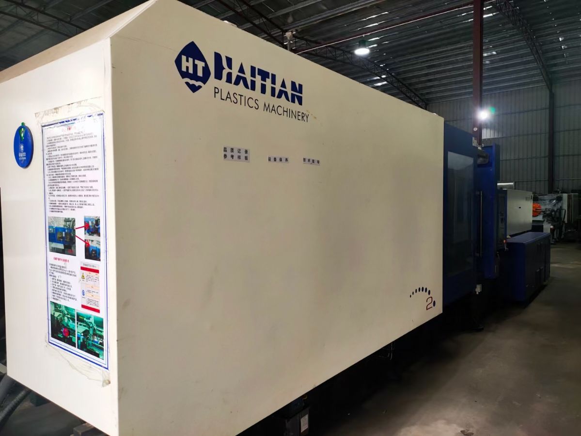 海天530吨伺服机二手注塑机-2