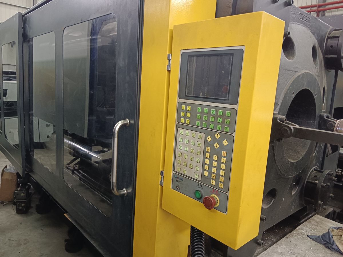 博创BS500吨伺服机二手注塑机-1