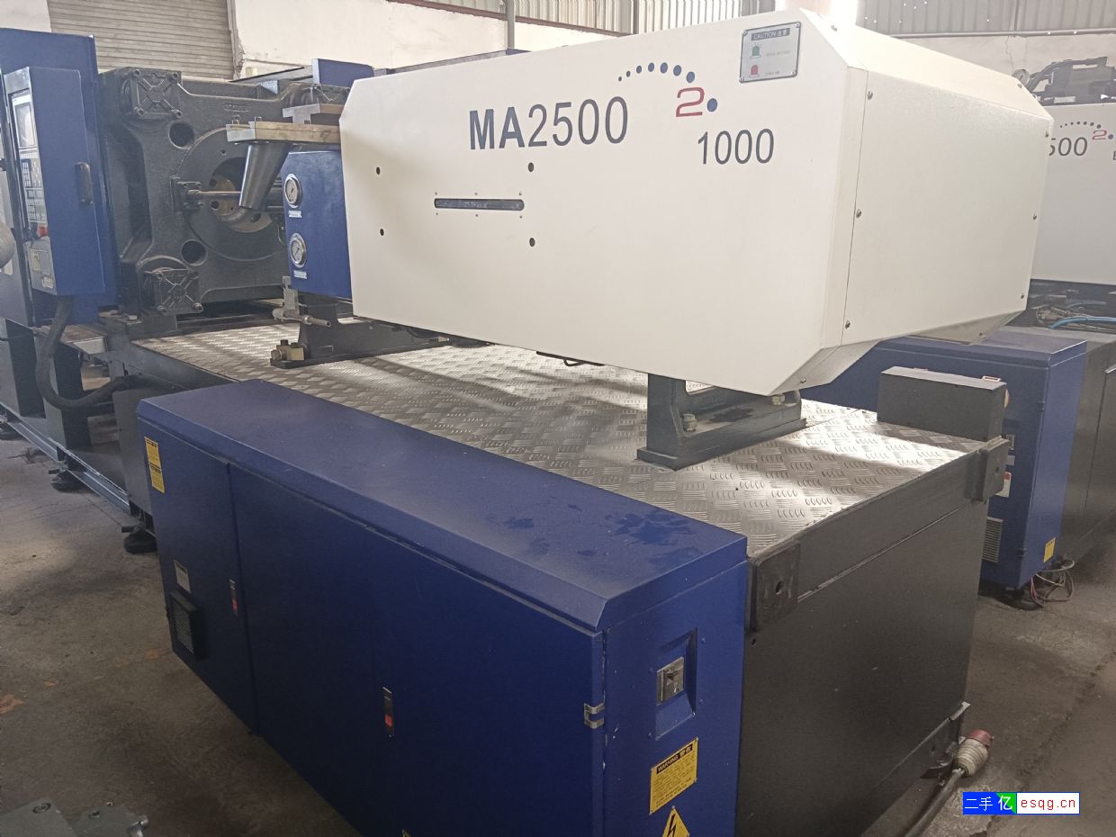 海天二代250吨伺服机二手注塑机-1