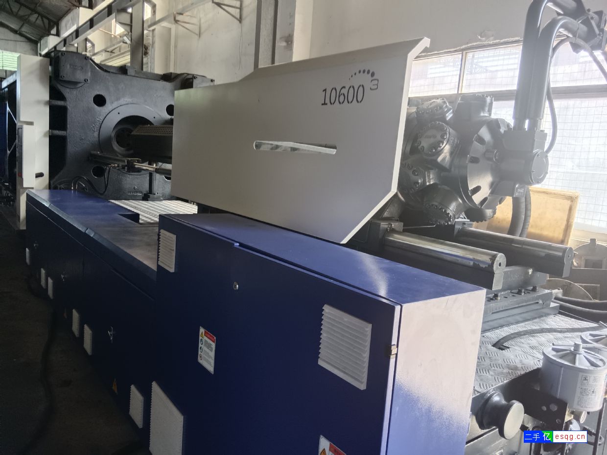 海天MA1300吨伺服机二手注塑机-3