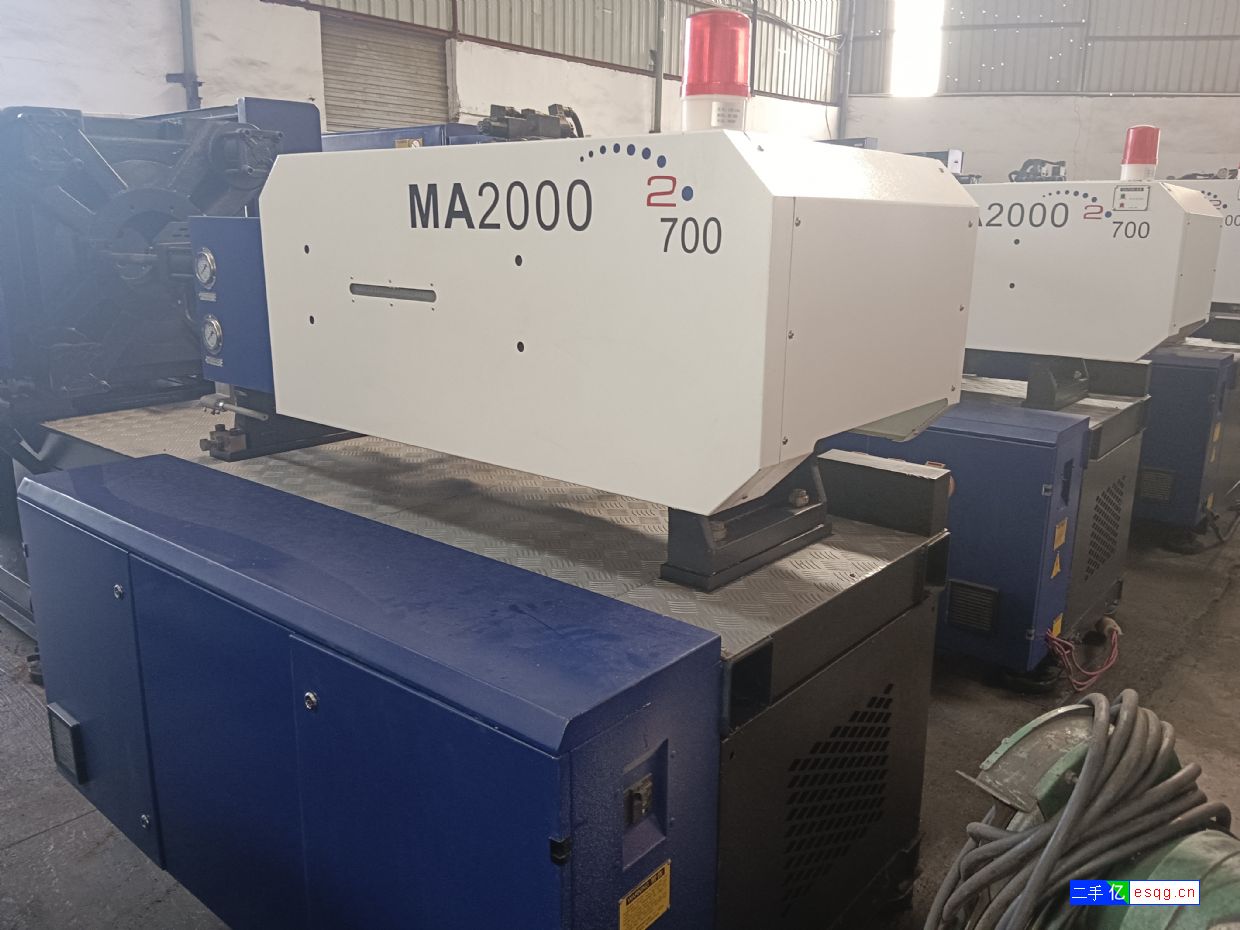 海天二代200吨伺服机二手注塑机-1