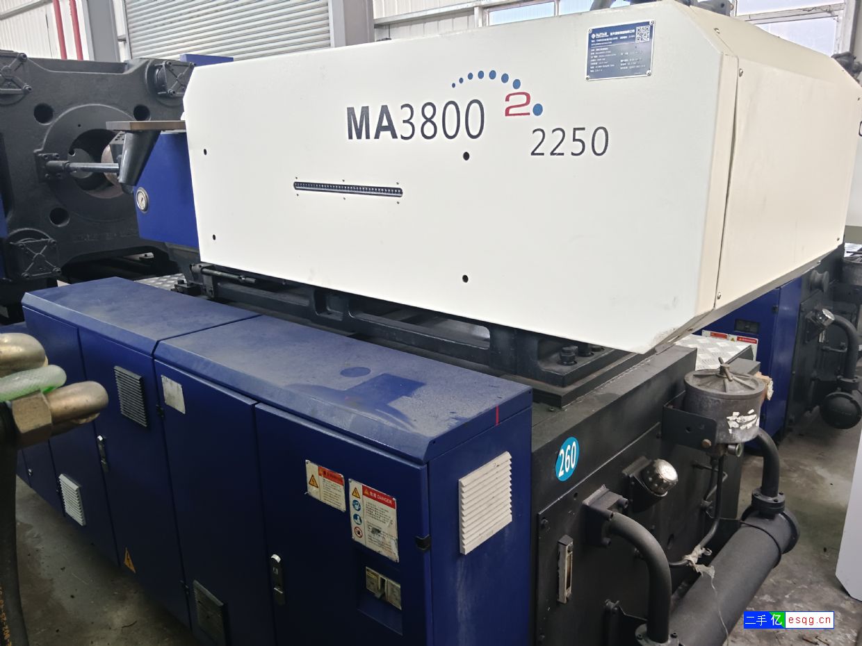 海天MA380吨伺服机二手注塑机-1