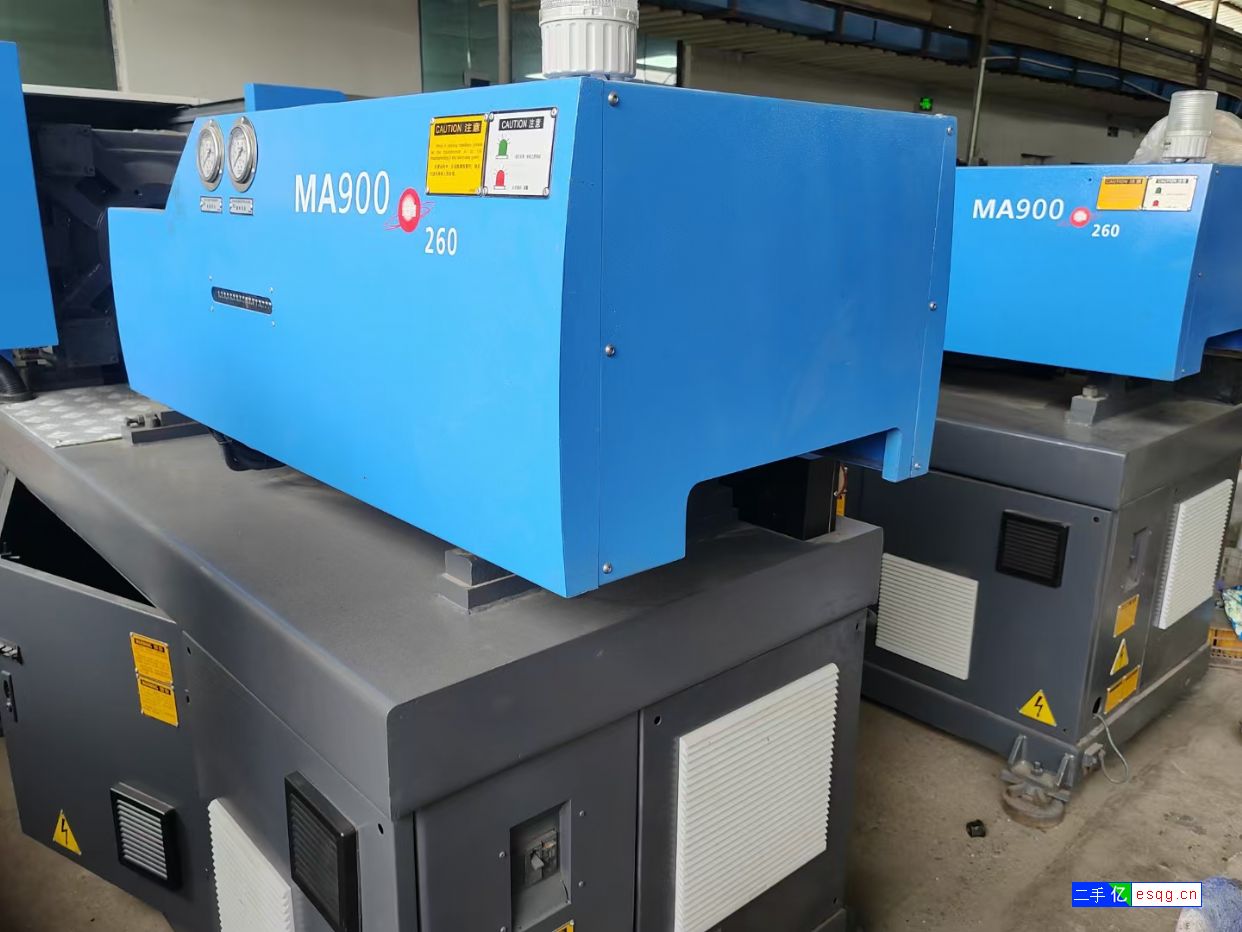 海天90吨伺服机二手注塑机-1