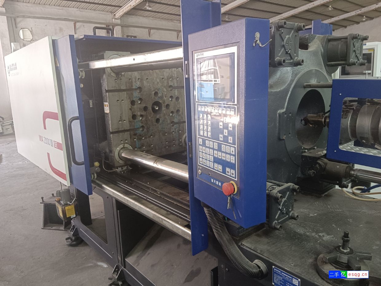 海天三代200吨伺服机二手注塑机-2