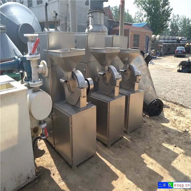 供应全新/二手*粉碎机，型号齐全，价格便宜-1