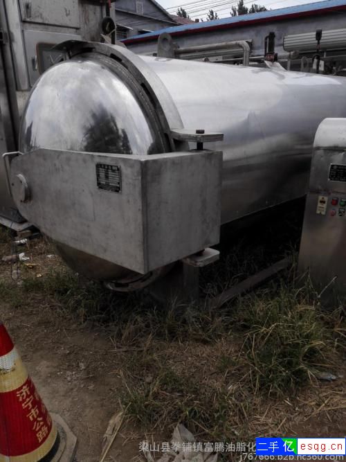 供应一批食品厂全新设备，清洗机，杀菌锅，烟熏炉，冻-2