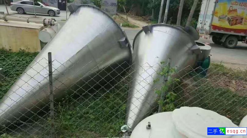 出售二手锥形混合机，二手双锥混合机，二手二维混合机-1