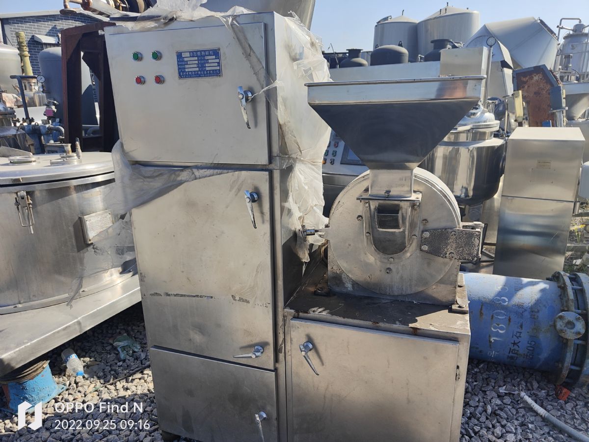 出售二手v型混合机 二手*粉碎机 二手真空干燥箱等-2