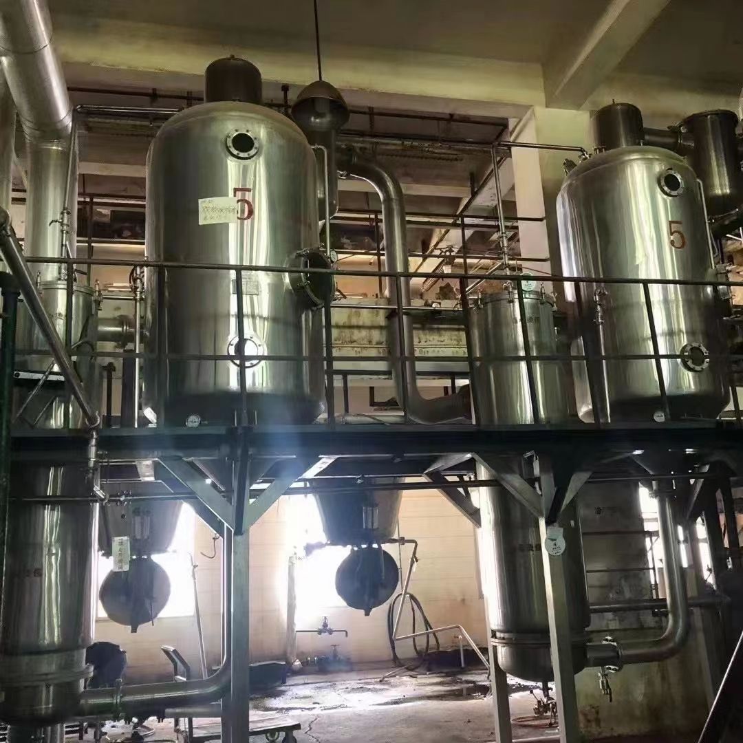 出售多效浓缩蒸发器500升-5吨现货供应-1