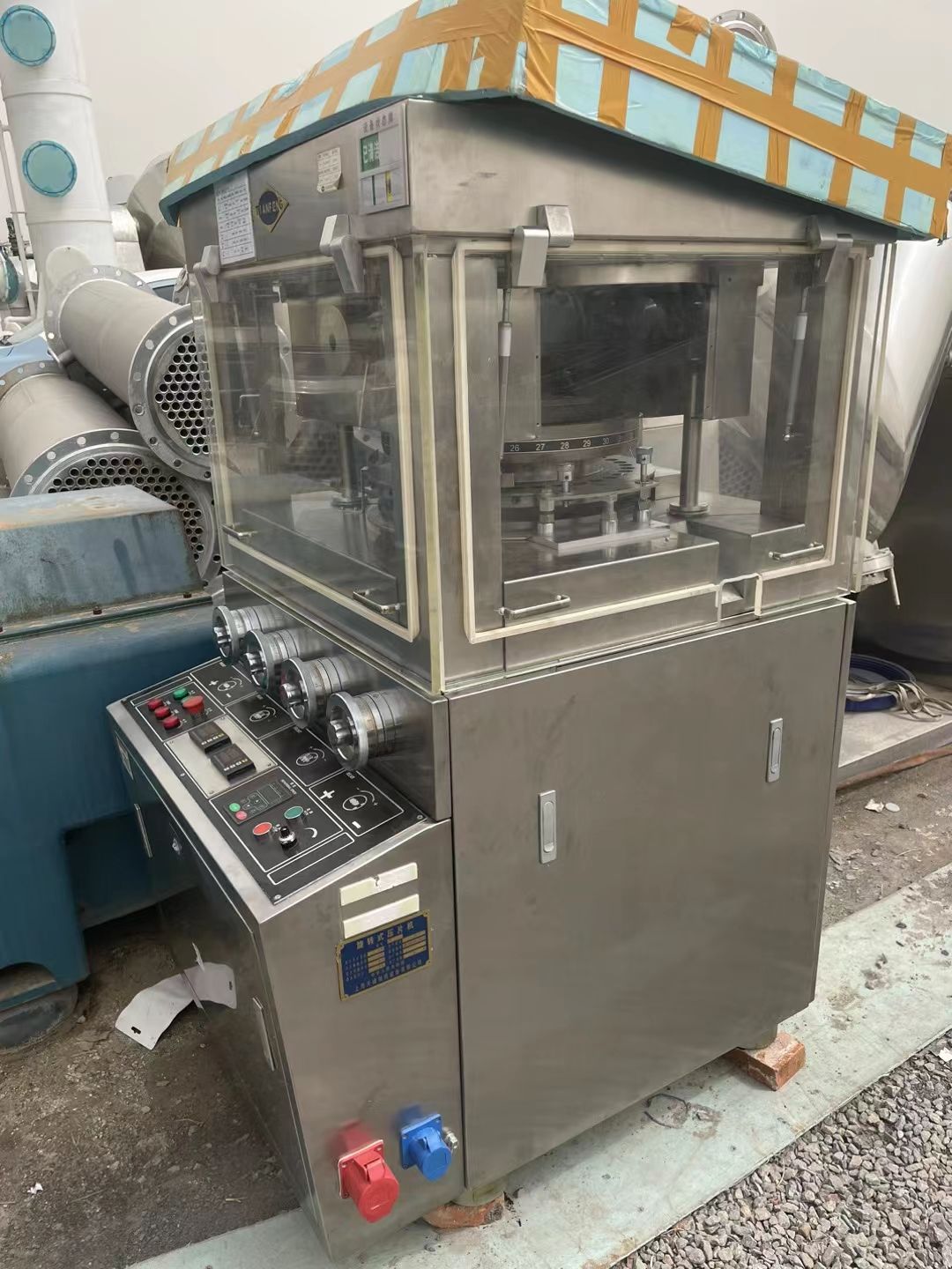 出售二手压片机 二手高速压片机 双色压片机 异型压-2