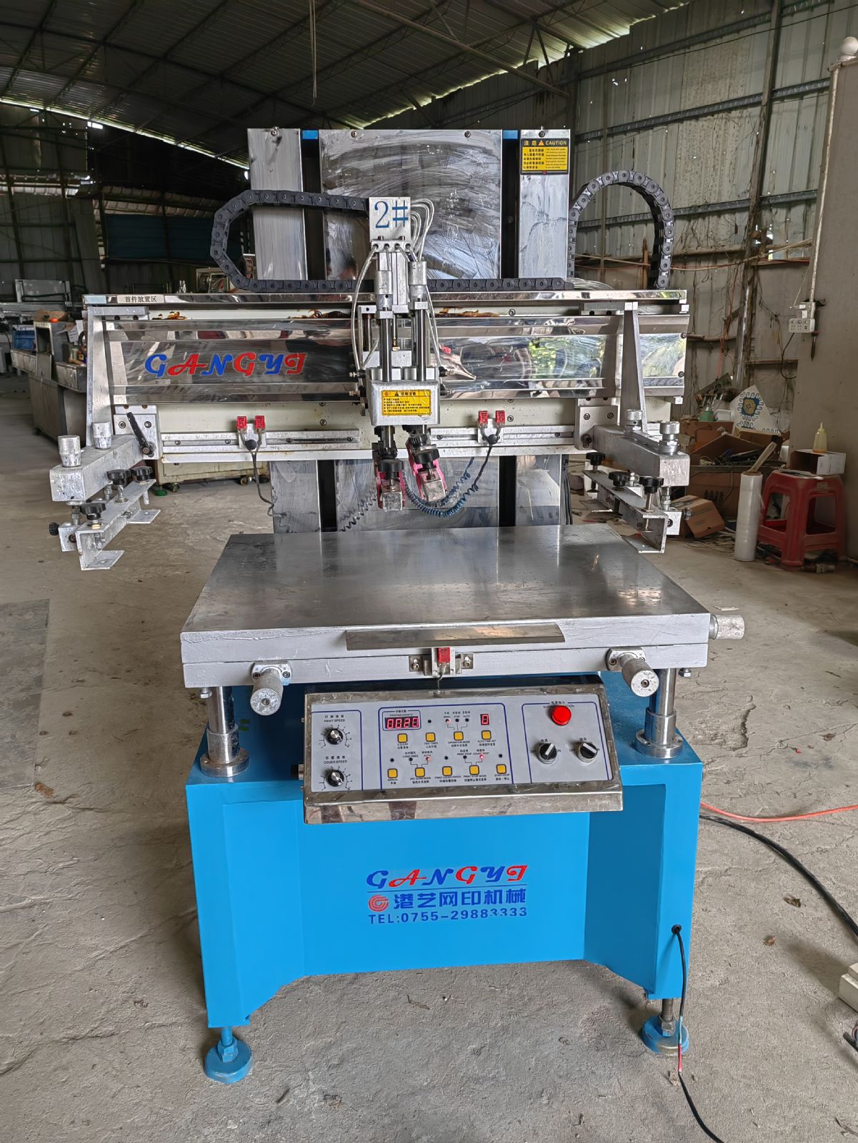 二手丝印机，移印机，滚印机，斜臂丝印-1