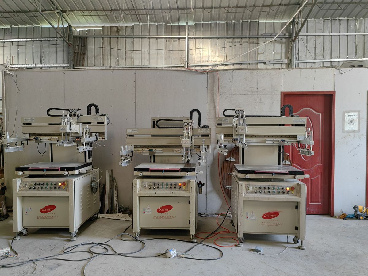 转让九成新二手丝印机6080台面同款三台-2