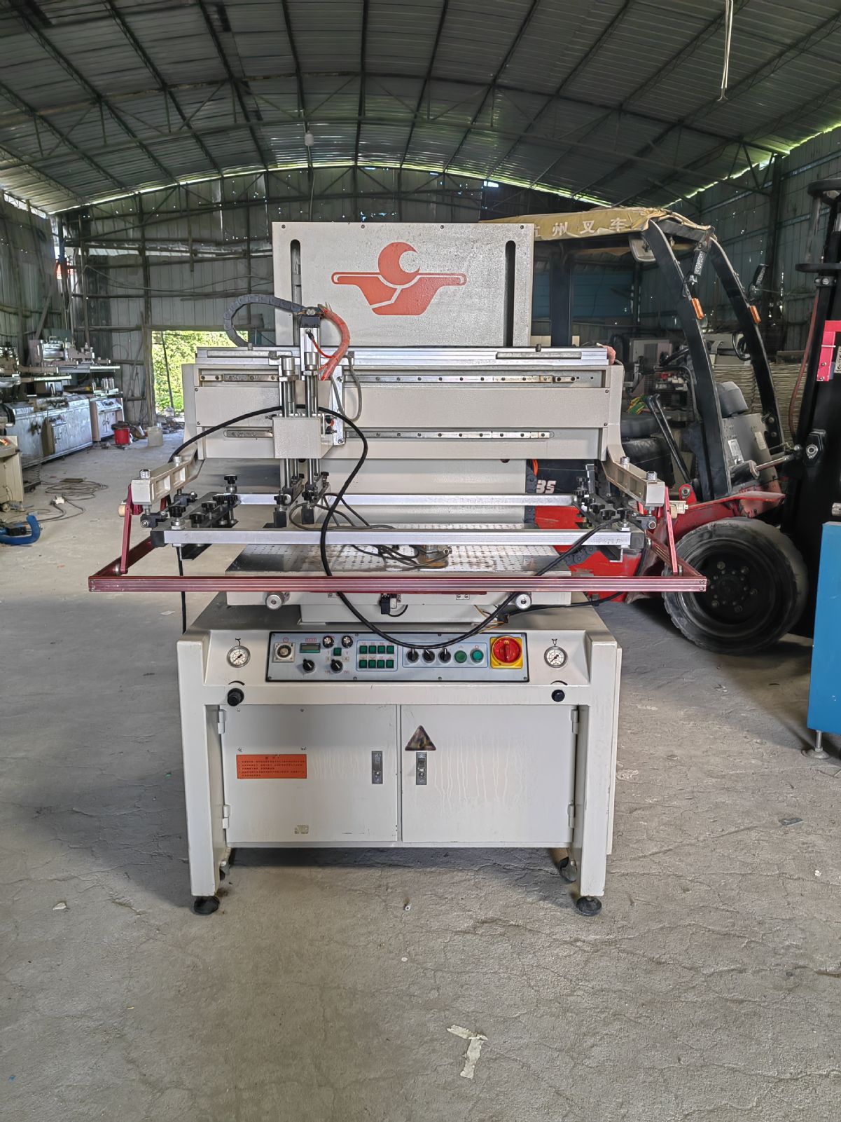 出售九成新二手丝印机6080台面-1