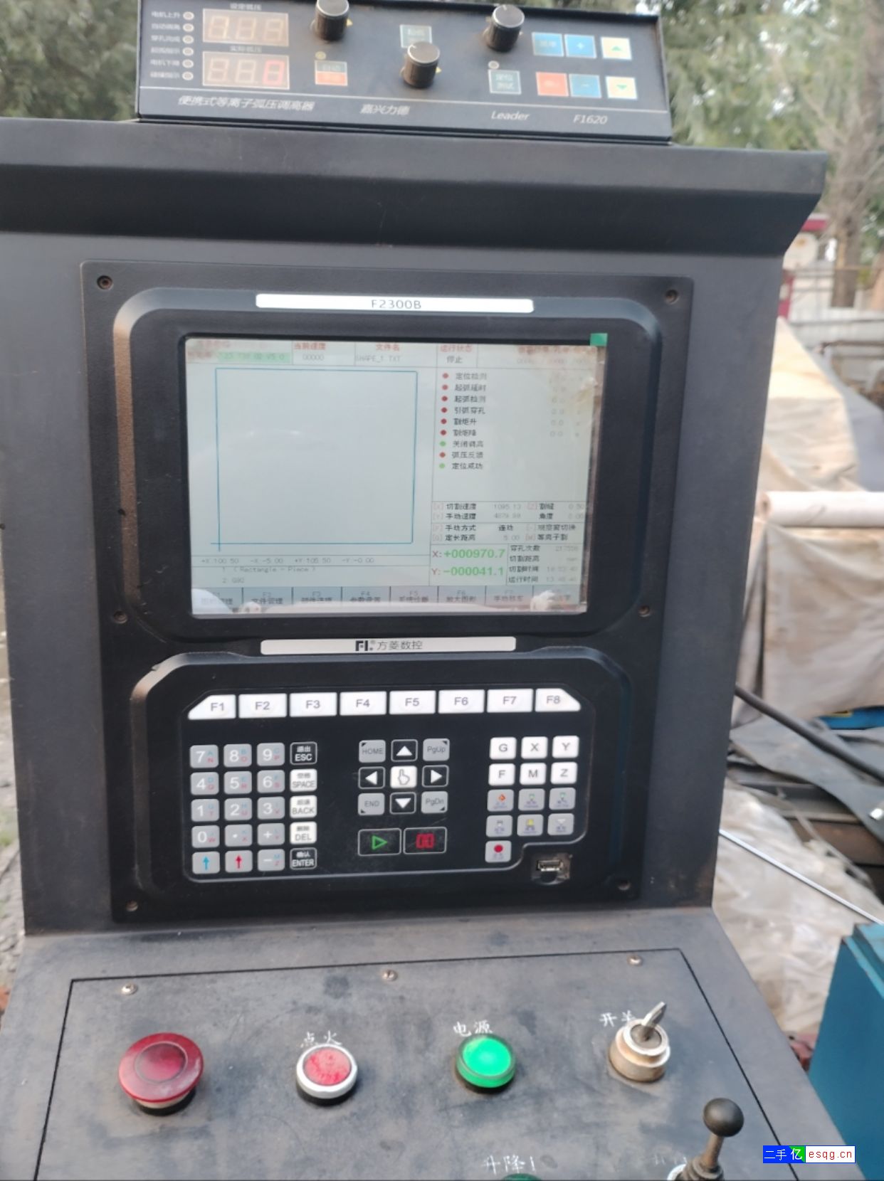 转让数控等离子火焰切割机-1