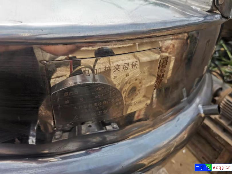 出售99新电加热夹层锅，内含加热油，出售非常，多大-1