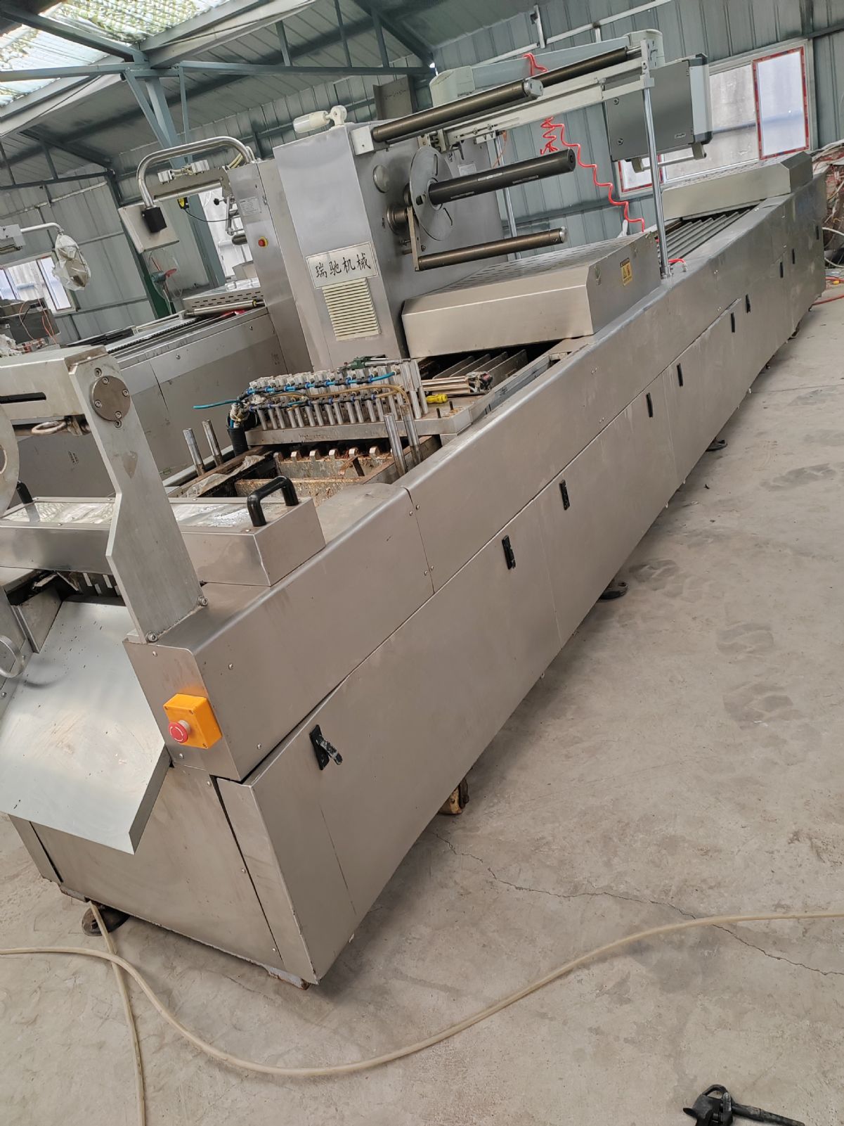 转让二手全自动封口机拉伸膜包装机一台-1