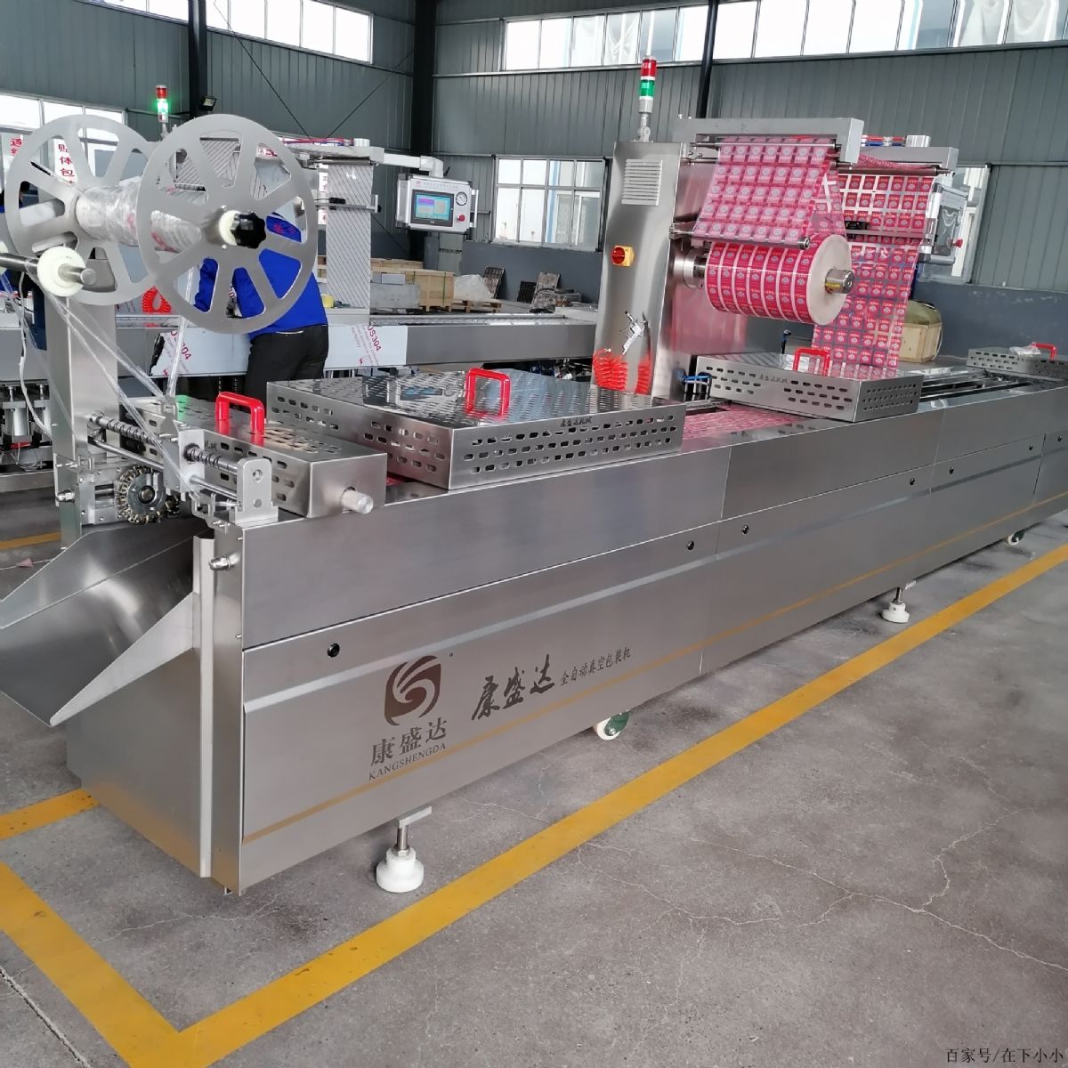 转让二手槟榔拉伸膜真空包装机 快餐真空封口机 -1