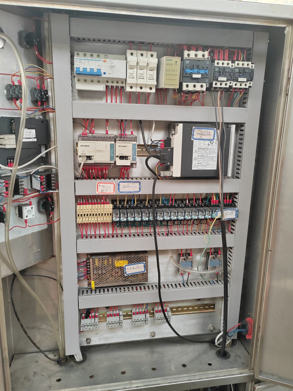 小康520年糕拉伸膜真空包装机，自动封口机，进口电-2