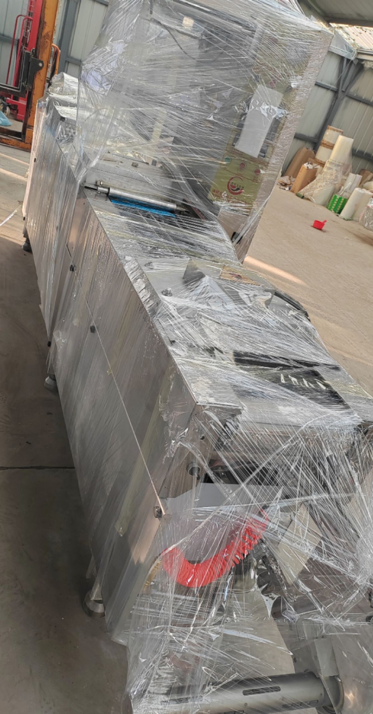 520牛肉干拉伸膜真空包装机，用不到了，配套齐全，-2