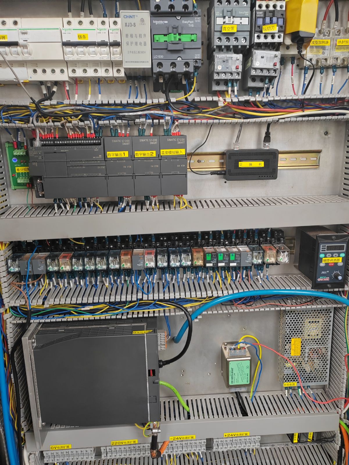 几乎没用，二手420年糕拉伸膜真空包装机，着急卖，-2