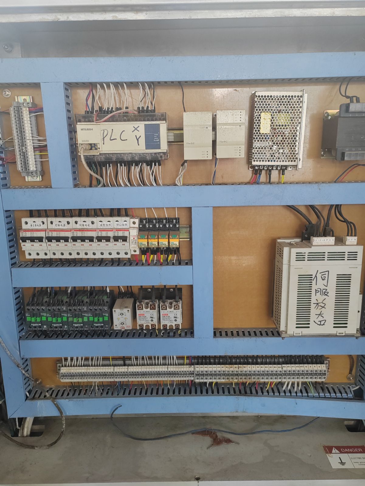 二手520佛跳墙拉伸膜真空包装机，成色新，价格实惠-1