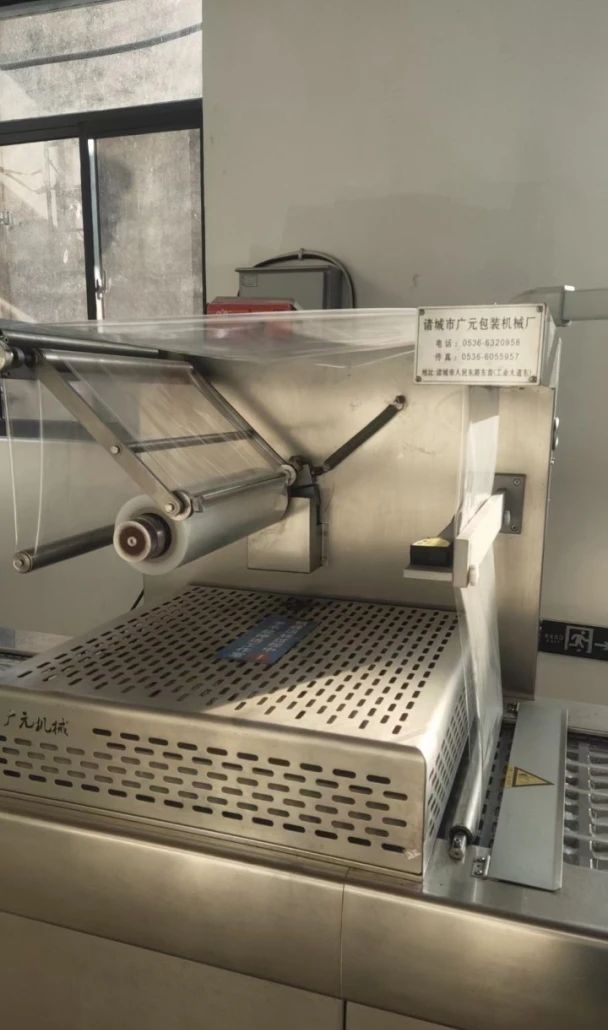 二手520原切黄桃拉伸膜真空包装机，九九新，低出售-2