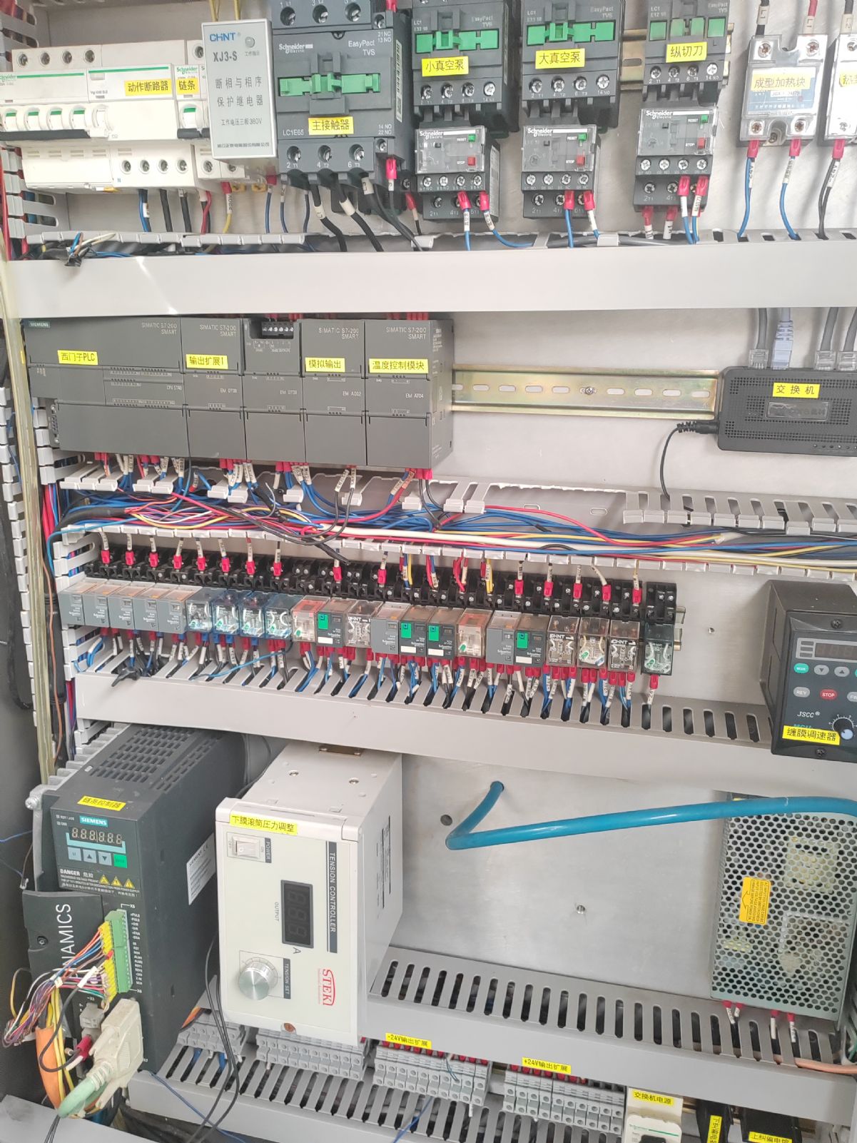 二手生鱼片拉伸膜真空包装机，免浆鱼片真空包装设备，-1