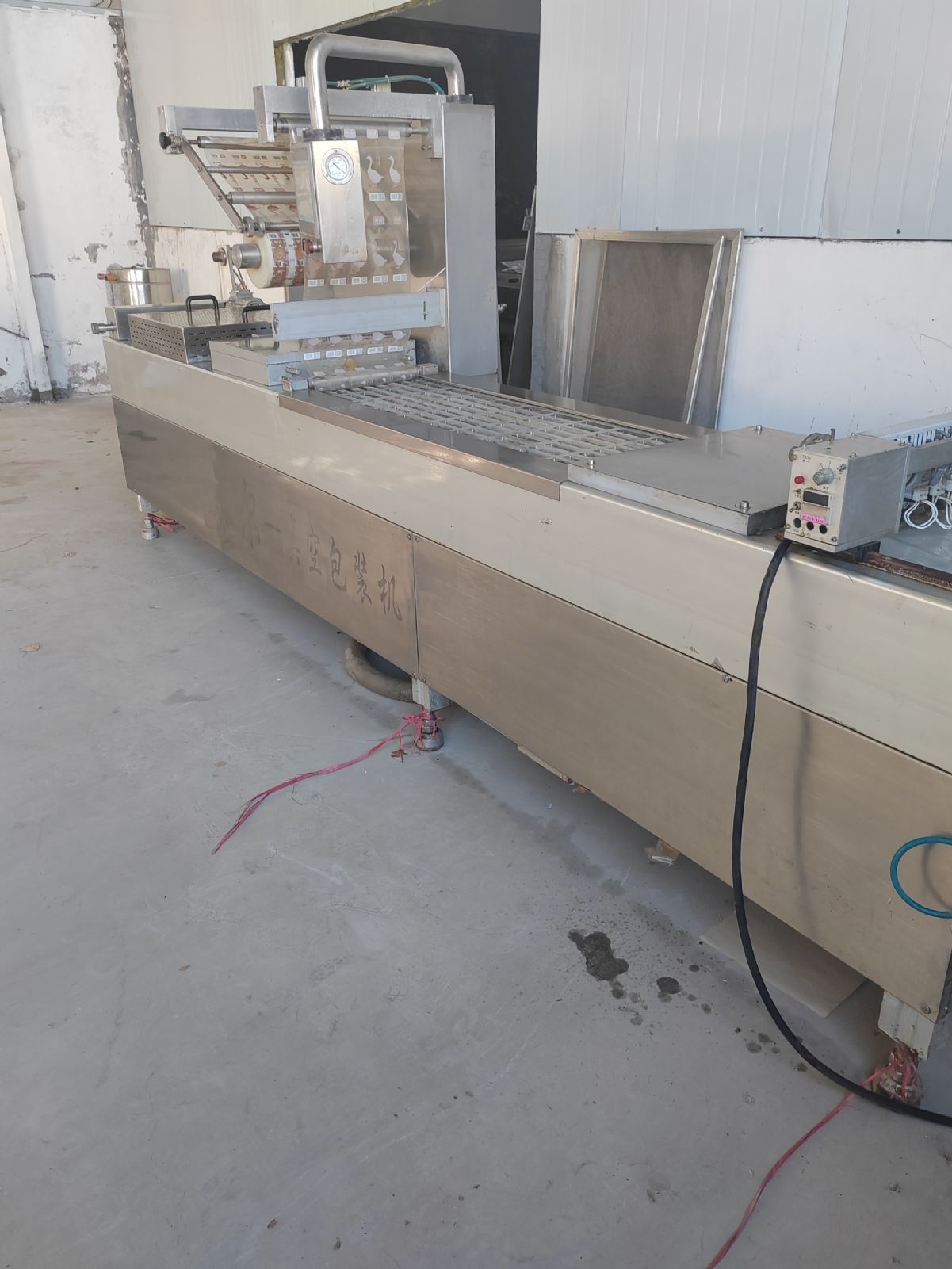 转让九五新420拉伸膜真空包装机，几乎没用，可升级-1