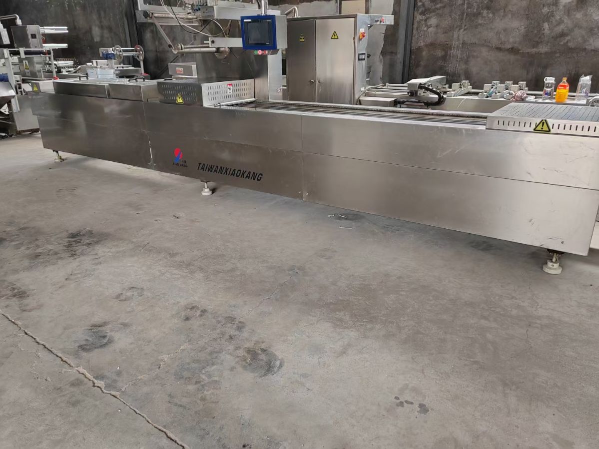 二手 420 520冷面拉伸膜真空包装机,上-1