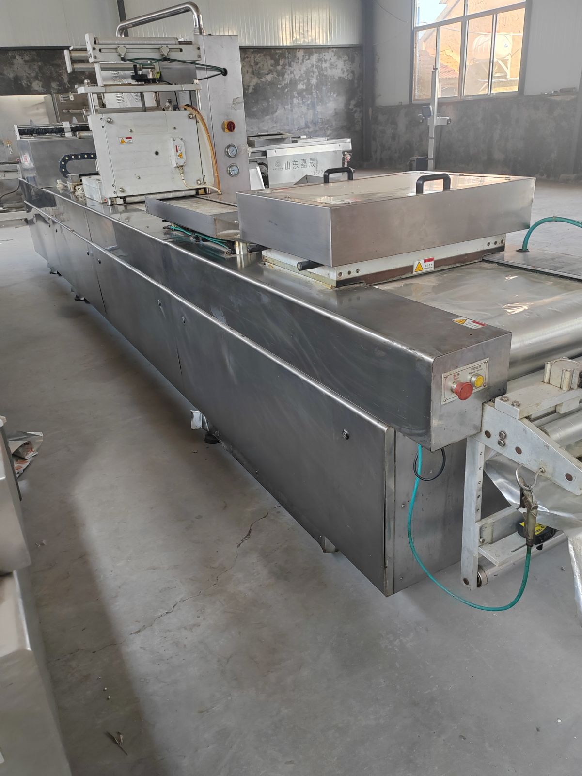 二手420年糕拉伸膜真空包装机，送新模具，上门安装-1