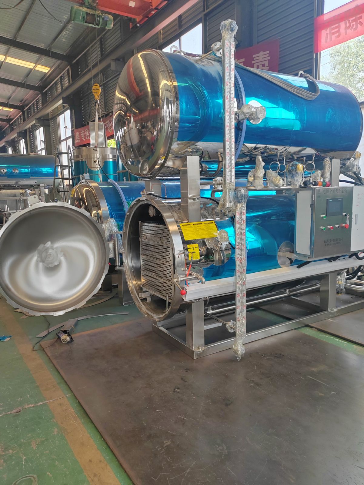 样机处理，高温灭菌锅，食品加工配套设备，价格实惠，-1