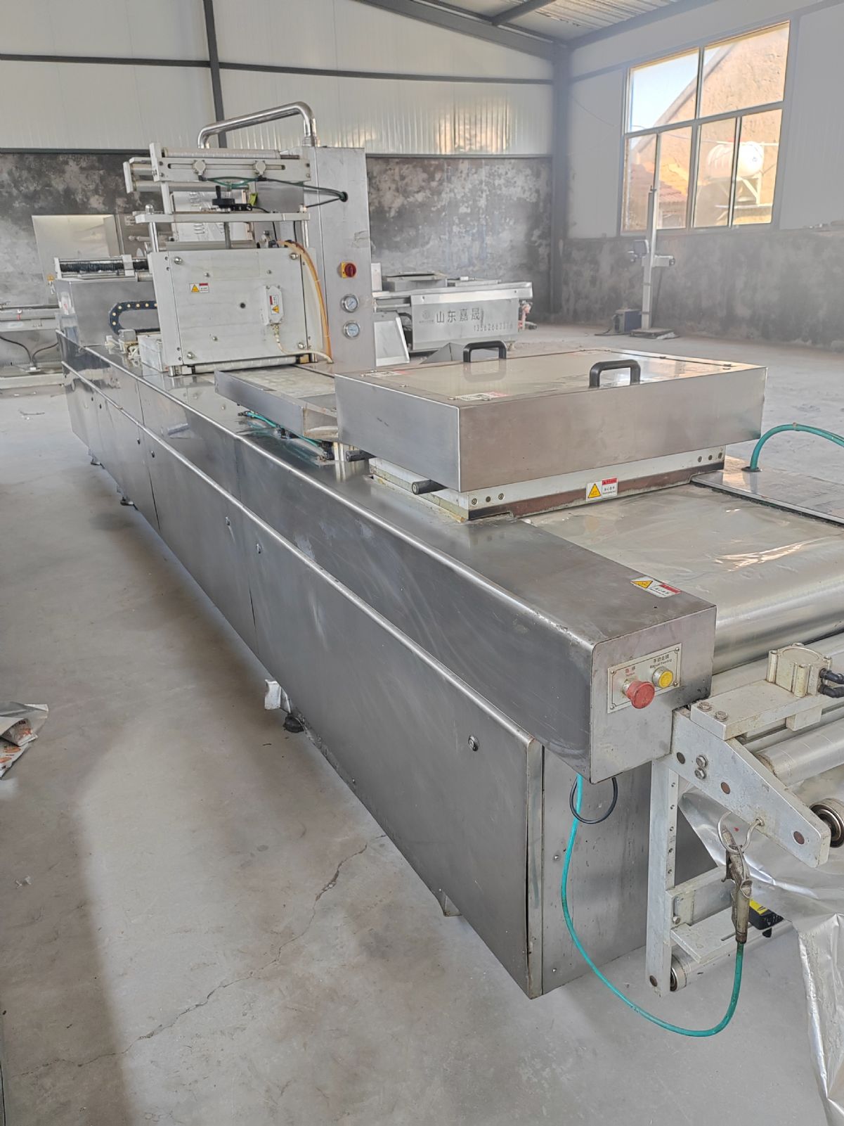 二手420糙米饭团拉伸膜真空包装机，成色很不错，可-2