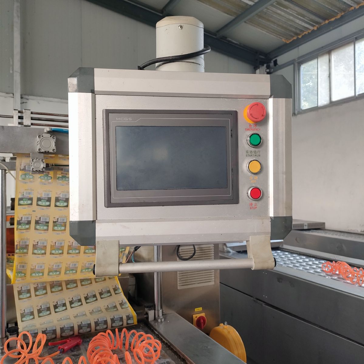 二手糍粑拉伸膜真空包装机，进口配置，时包五千，有售-1