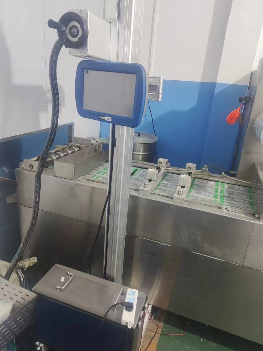 着急卖，520型调理肉拉伸膜真空包装机，模具一套，-2