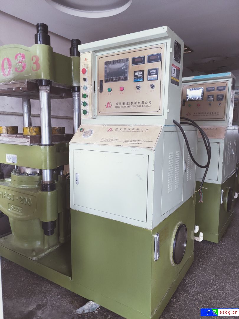 200吨密胺产品橡硅胶成型热压机硫化机油压机-2