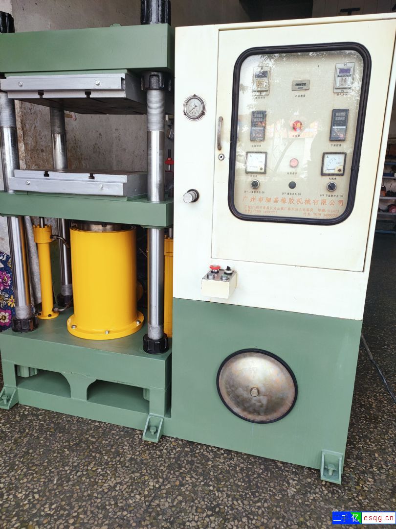 100吨硫化机热板500*520MM-1