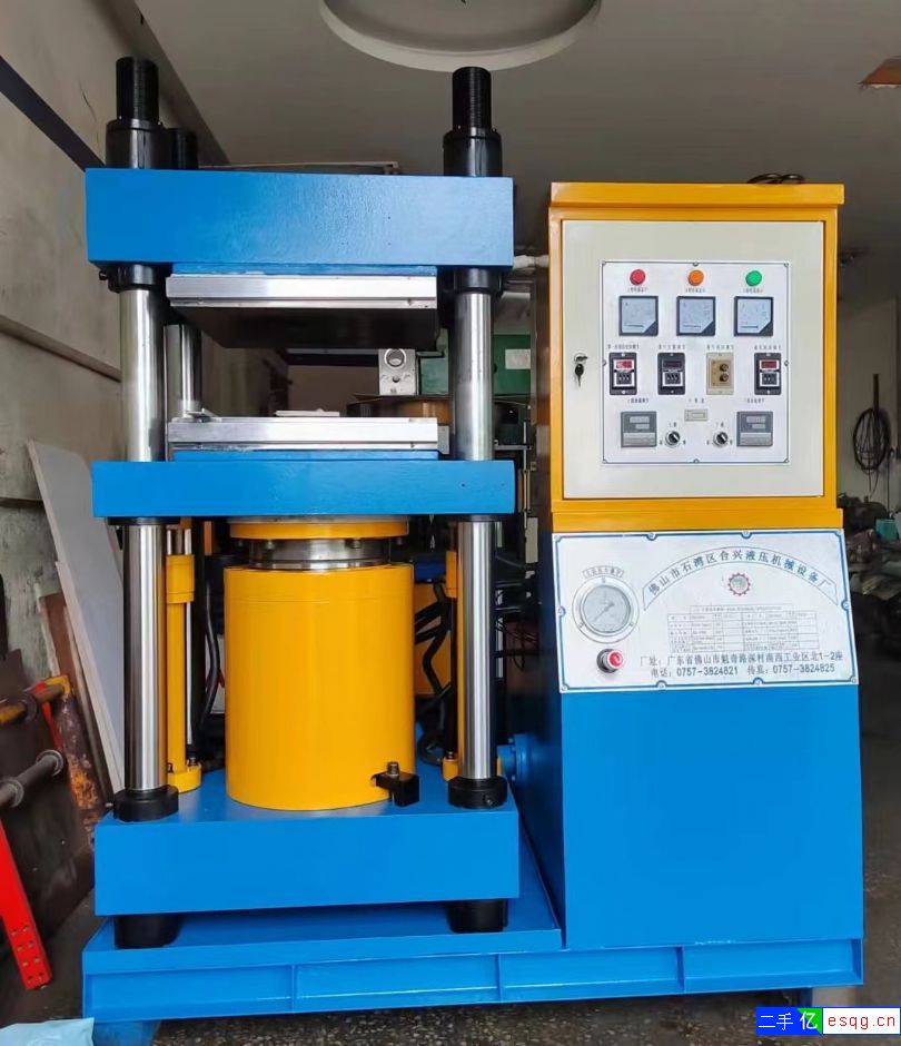 100吨二手硫化机500*500MM-1