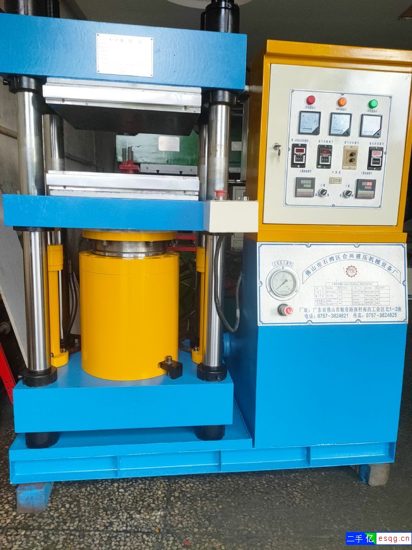 150吨平板二手硫化机出售-1