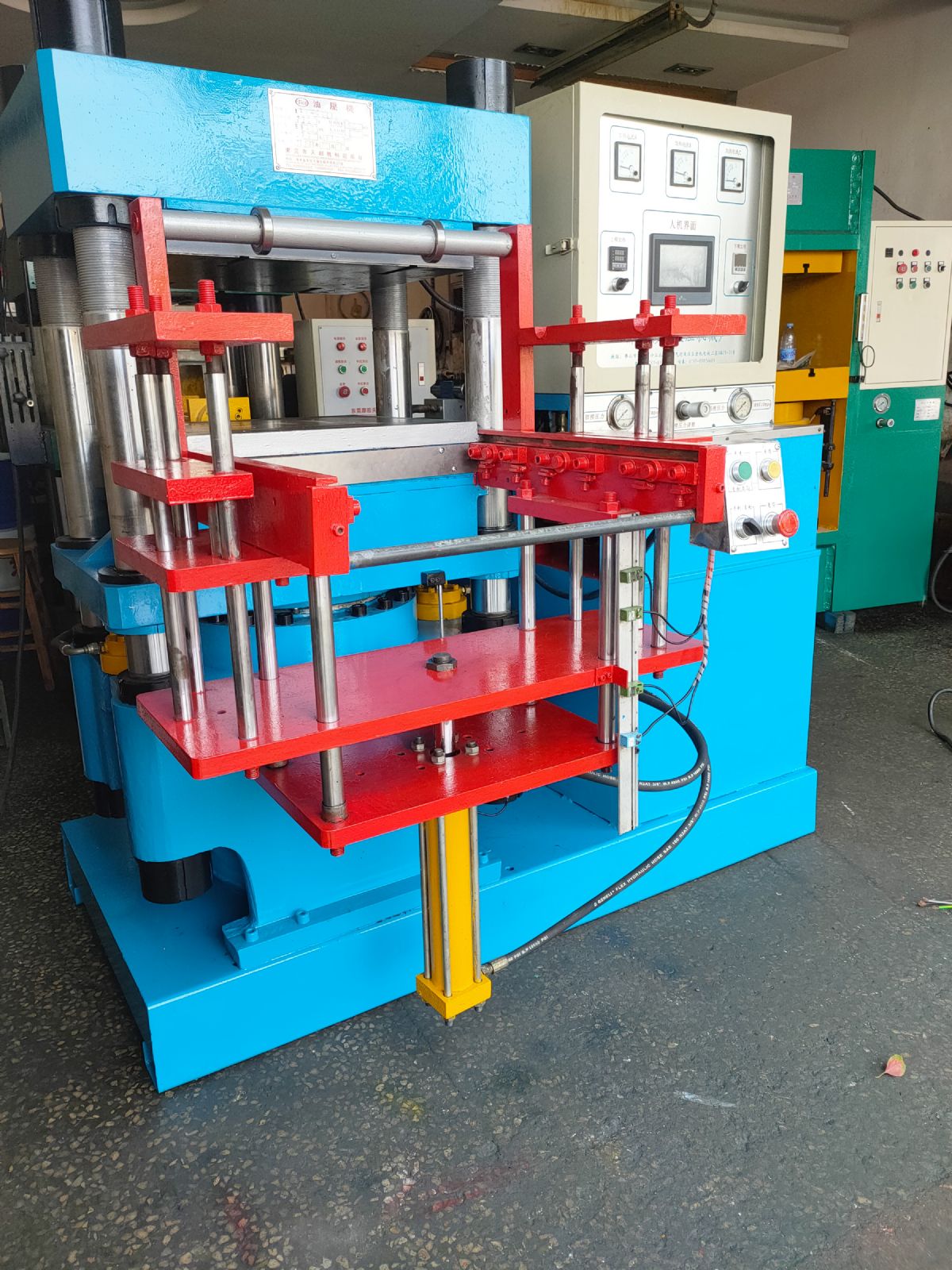 200吨二手硫化机转让-1