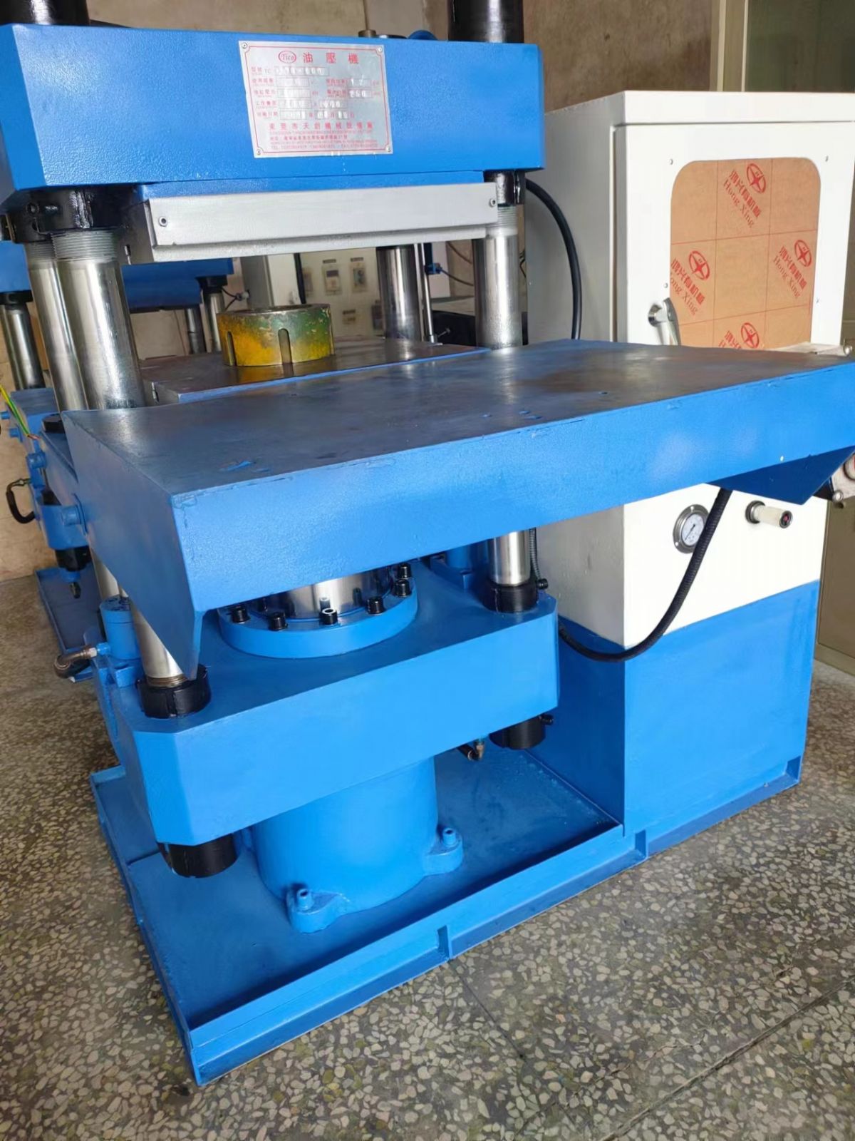 100吨二手硫化机-1