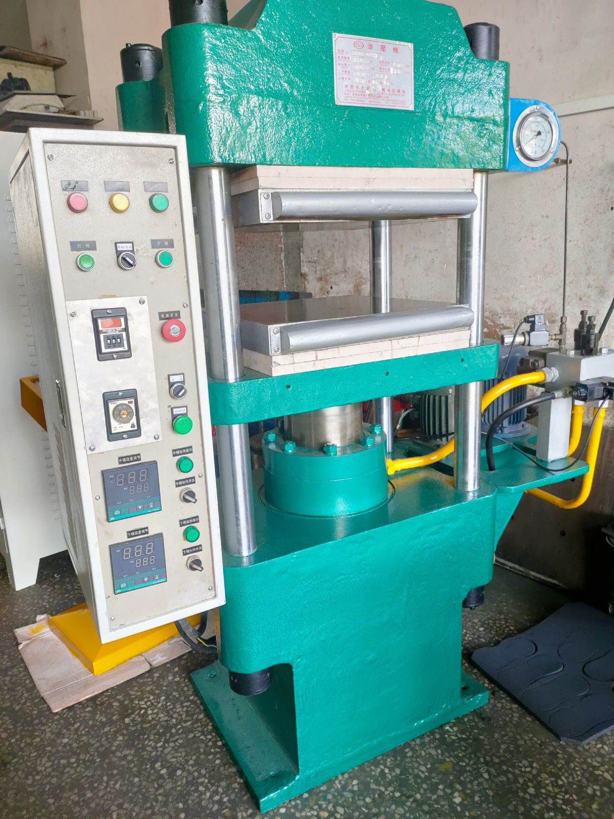 70吨二手硫化机出售-2