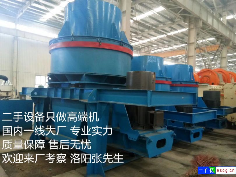 二手制砂机现货供应型号齐全二手全套砂石设备-2