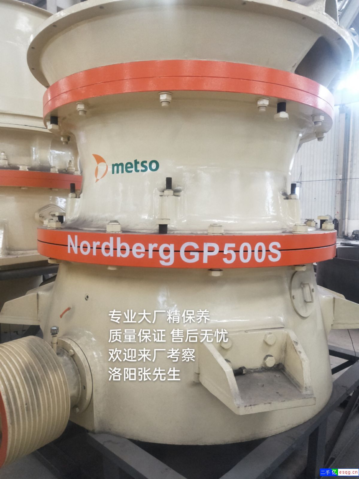 二手美卓GP圆锥破美卓HP400圆锥破-1