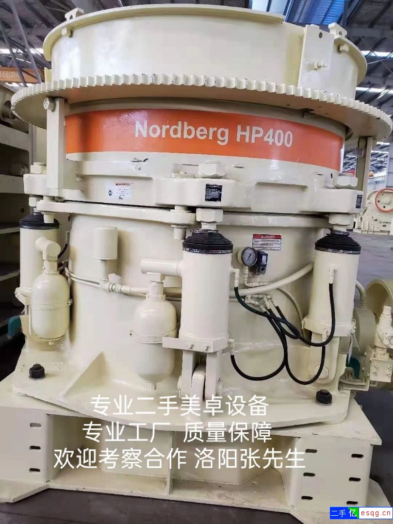 二手美卓GP圆锥破美卓HP400圆锥破-2