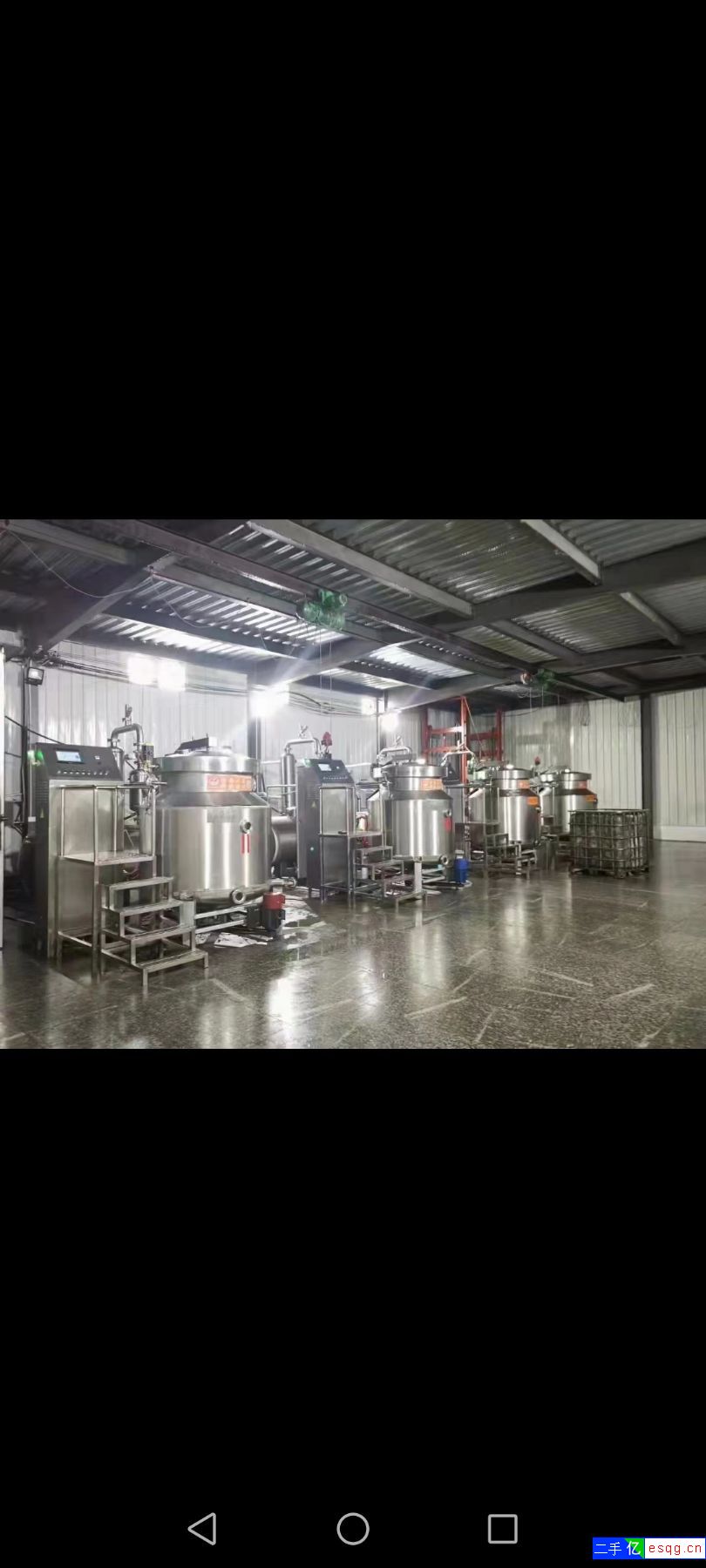 二手真空低温油炸锅-1