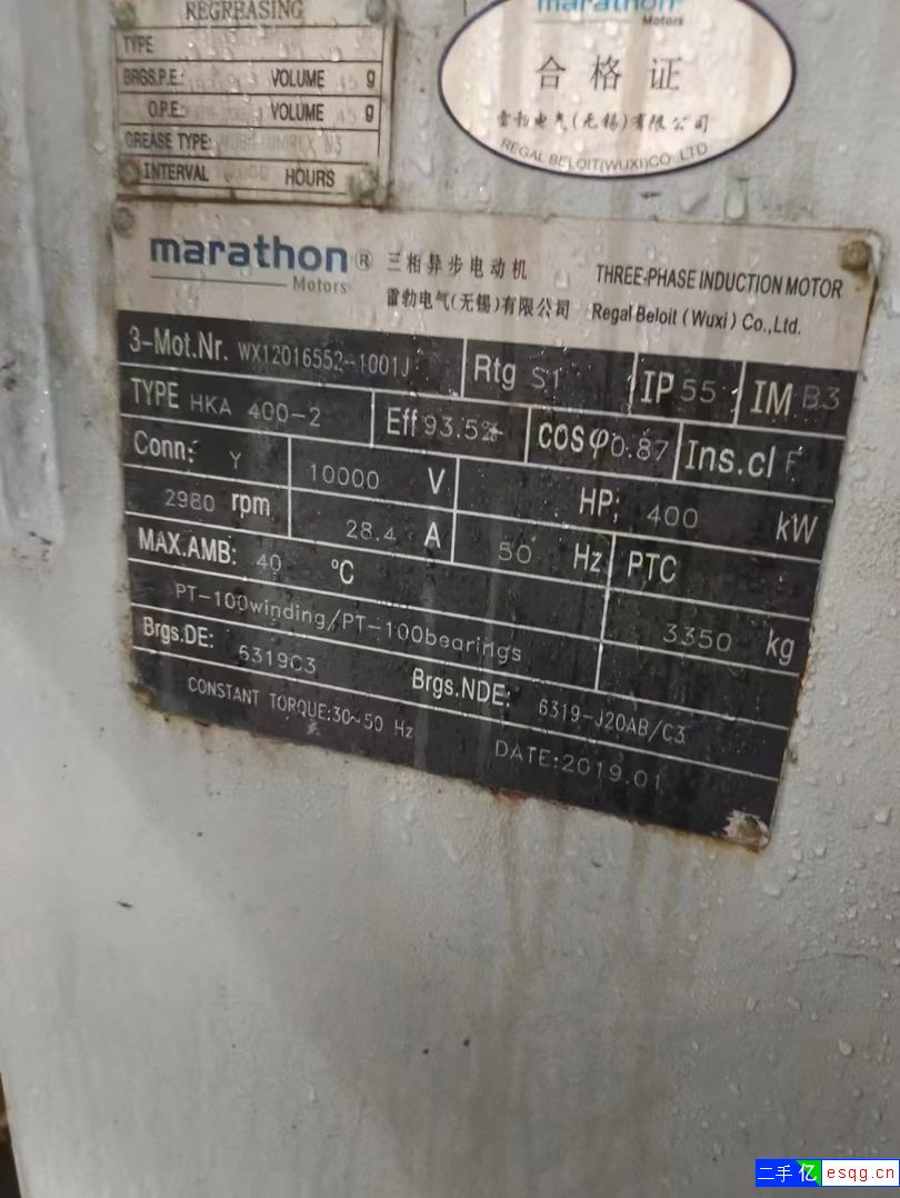 二手8吨MVR钛材蒸发器在位出售-2